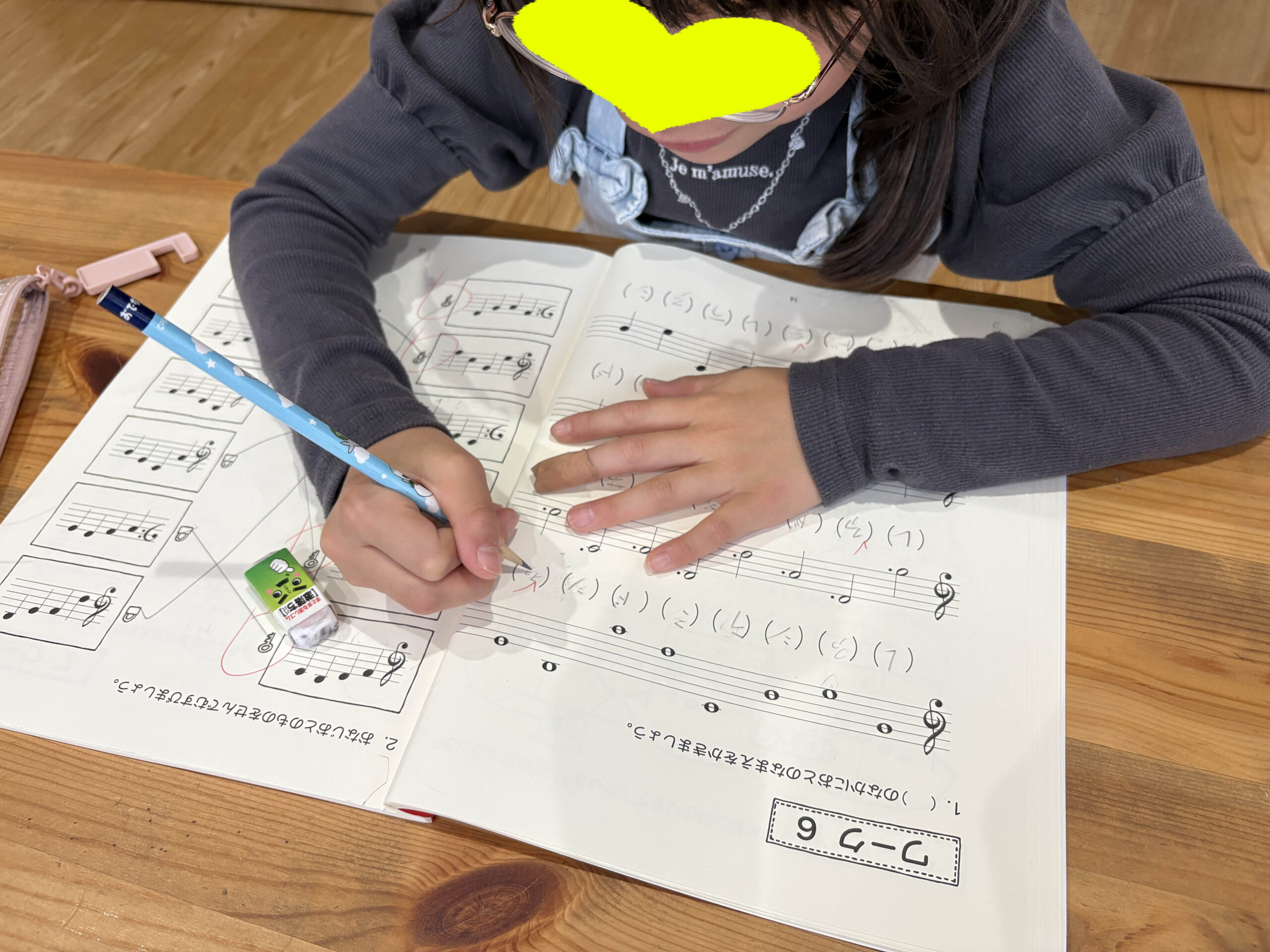 読譜の学習も地道に頑張るピアノクラス