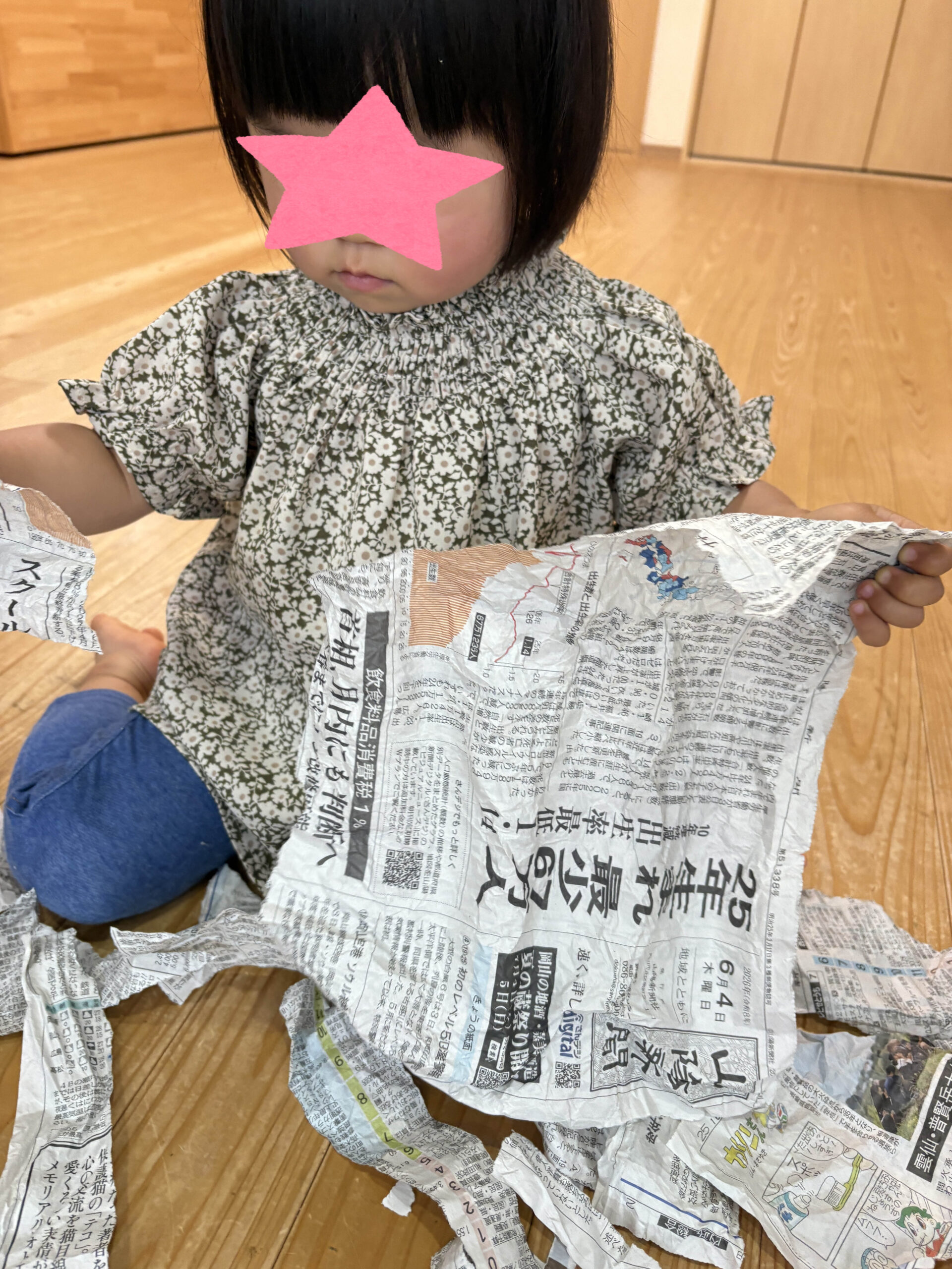 「できた！」を体感して＂生きる力＂を身につける