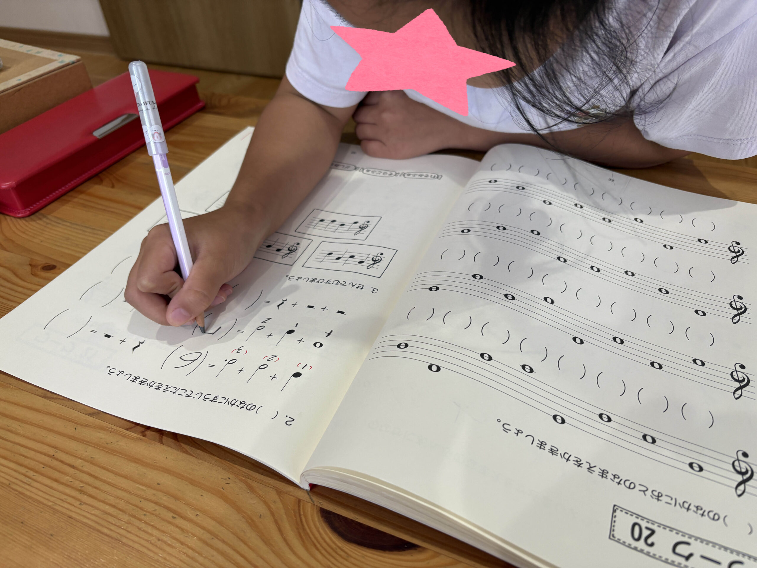 音楽で遊びながらソルフェージュが身につく！
